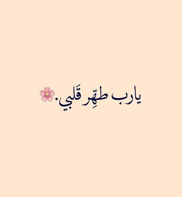 حالات أدعية و أذكار