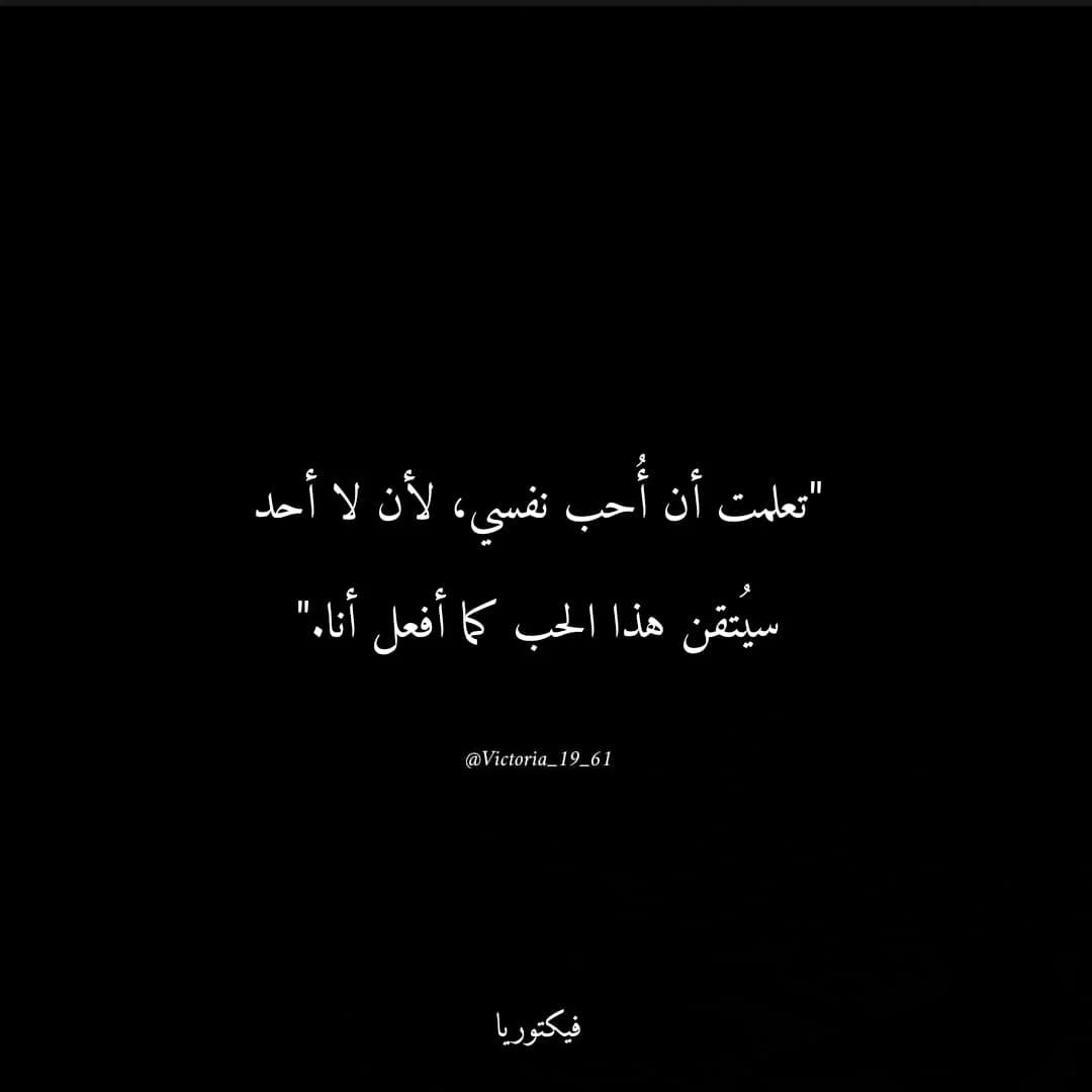 حالات كبرياء